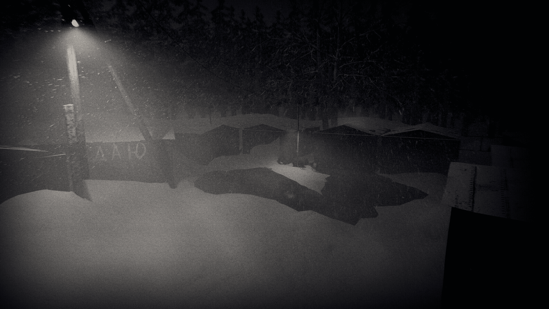 تحميل لعبة White Silence-TiNYiSO 2 تحميل لعبة White Silence-TiNYiSO