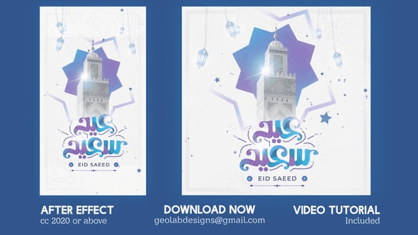 Videohive Eid Saeed Opener 62157114