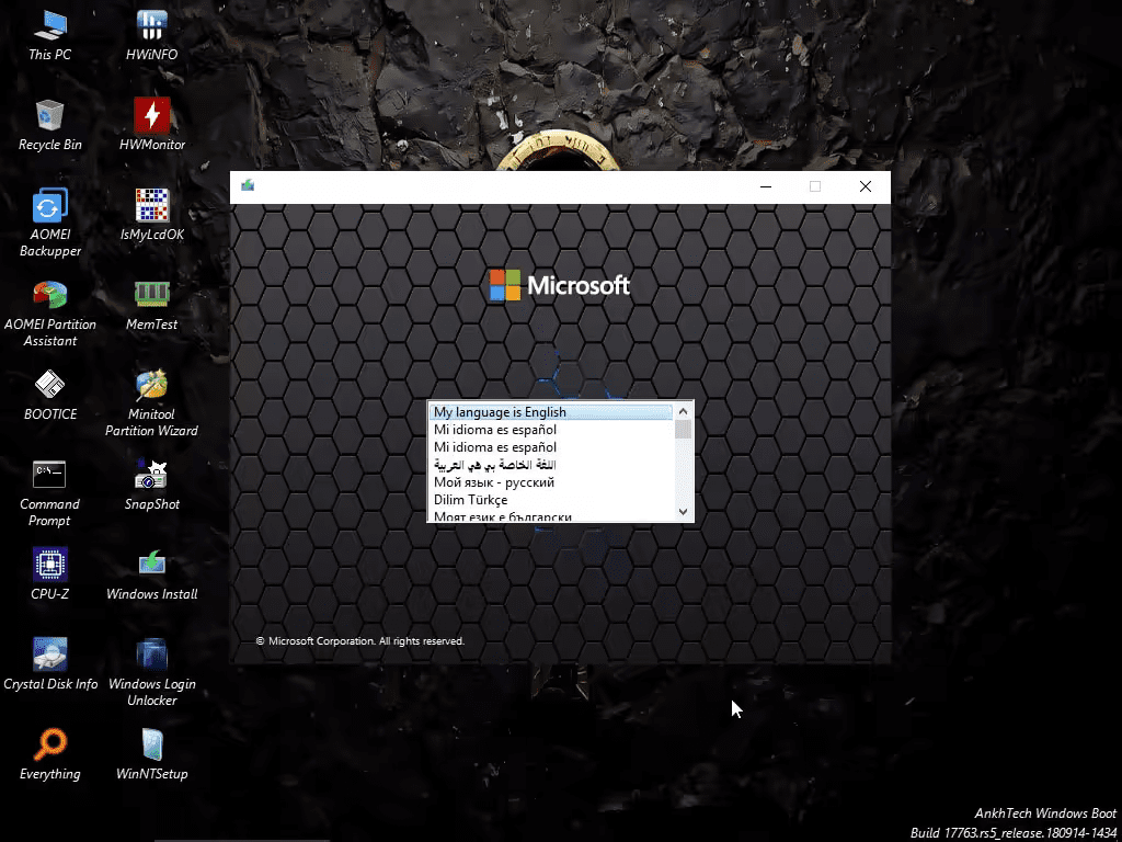 تحميل Ankh Tech Windows Boot v3.0 | أضخم أسطوانة صيانة وطوارئ لويندوز