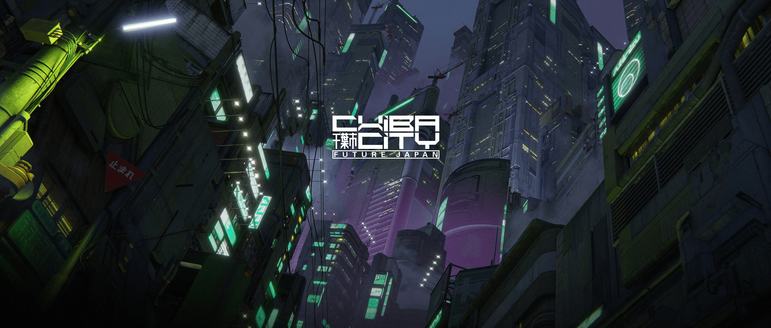 BigMediumSmall – Chiba City