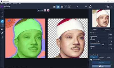 برنامج ازالة الخلفية باستخدام الذكاء الاصطناعي العالي اصدار جديد مفعل كامل Topaz Mask AI 1.3.8