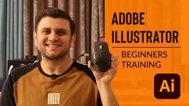 Adobe Illustrator - كورس تدريب المبتدئين