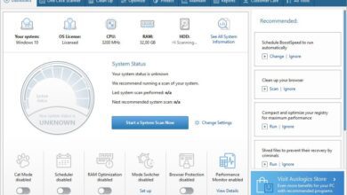 جديد لتسريع وصيانة النظام Auslogics BoostSpeed 12.0.0.4 Multilingual