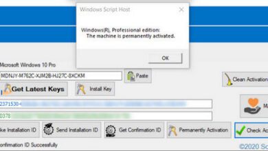 جديد اداة تفعيل الويندز  Windows WebAct Plus 1.2