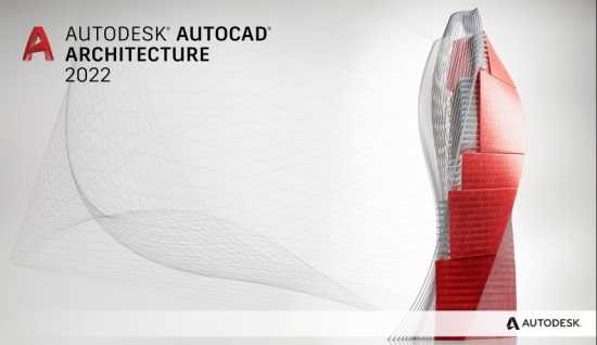اصدار جديد كامل مفعل Autodesk AutoCAD Architecture 2022