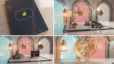 قالب رمضان والعيد الجديد Videohive - Ramadan & Eid greeting book 23708931