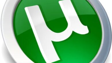 عملاق تحميل التورنت الاصدار الاحترافي µTorrent Pro 3.5.5 Build 45952 Multilingual