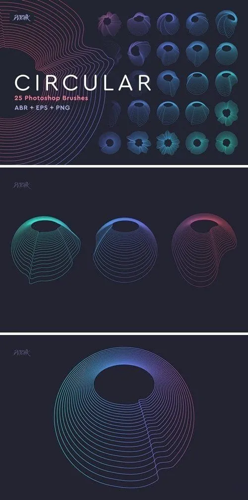 فرش فوتوشوب دائرية + فيكتور +png