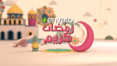 جديد تهنئة العيد ورمضان حصري Videohive - Ramadan & Eid greeting 31495859