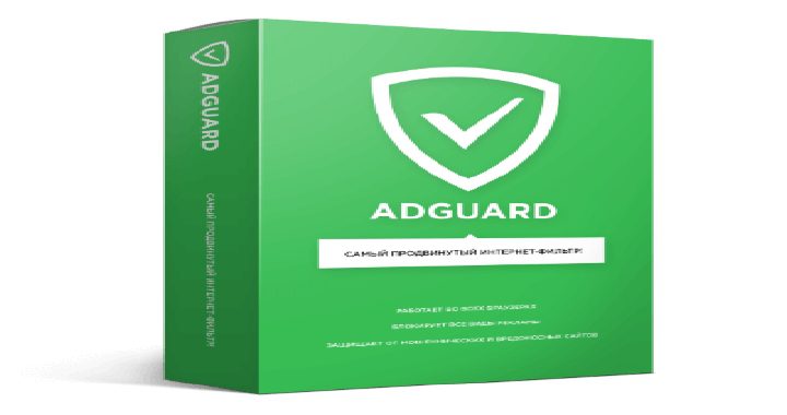 مانع وخانق الاعلانات اصدار جديد مفعل AdGuard 7.6 (7.6.3572.0)
