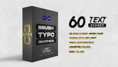 الحزمة كاملة للبريمير Videohive - Brush Titles - 30873295 - Premiere Pro Templates