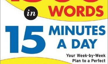 1500 كلمة في 15 دقيقة في اليوم
