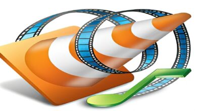 مشغل الميديا الشهير اصدار جديد VLC Media Player v3.0.13