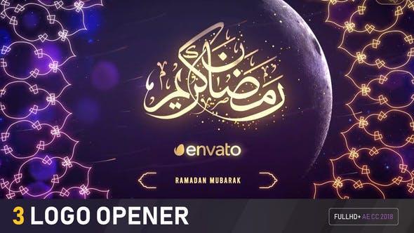 هلال رمضان Videohive - Lunar Ramadan Month 31701792