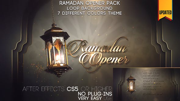 حزمة رمضان الجديدة Videohive - Ramadan Opener Pack 19699875