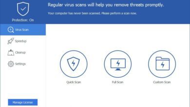 اصدار جديد Glary Malware Hunter Pro 1.124.0.722 Multilingual