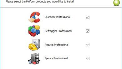 اصدار جديد النسخة الاحترافية بلس CCleaner Professional Plus 5.79 Multilingual