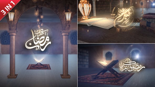جديد افتتاحية لرمضان والعيد Videohive - Ramadan & Eid Opener 5 - 31147839 - Project for After Effects