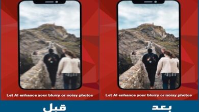 تم التحديث /حصريا للاندرويد البرنامج الذكي لتوضيح ورفع جودة الصور واصلاحها كامل Enhance it - Fix your Photos v3.0.1 build 82