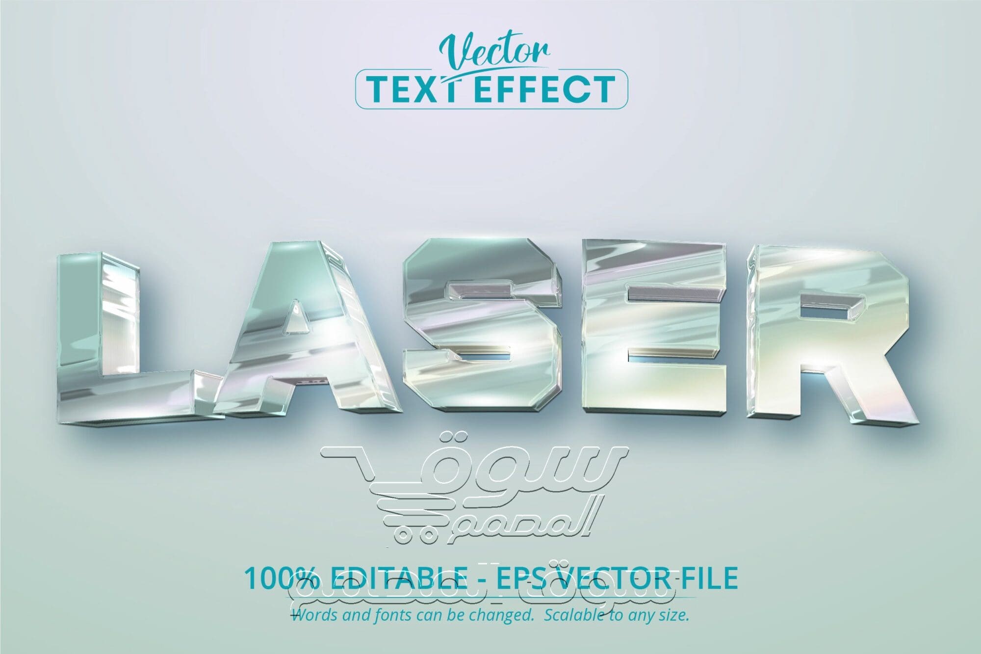 نص ليزر ، تأثير نص ملون ثلاثي الأبعاد قزحي الألوان