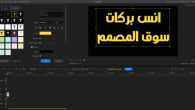 اصدار جديد محرر الفيديو السهل الرائع الدعم للعربية ApowerEdit Pro 1.7.1.16 Multilingual