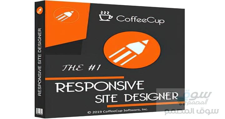 اصدار جديد CoffeeCup Responsive Site Designer 4.0 Build 3292 لتصميم المواقع بدون اكواد