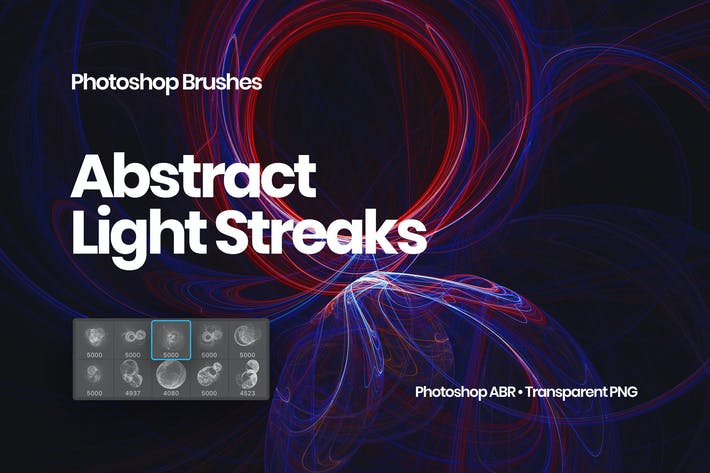 فرش شرائط الضوء للفوتوشوب Light Streaks Photoshop Brushes