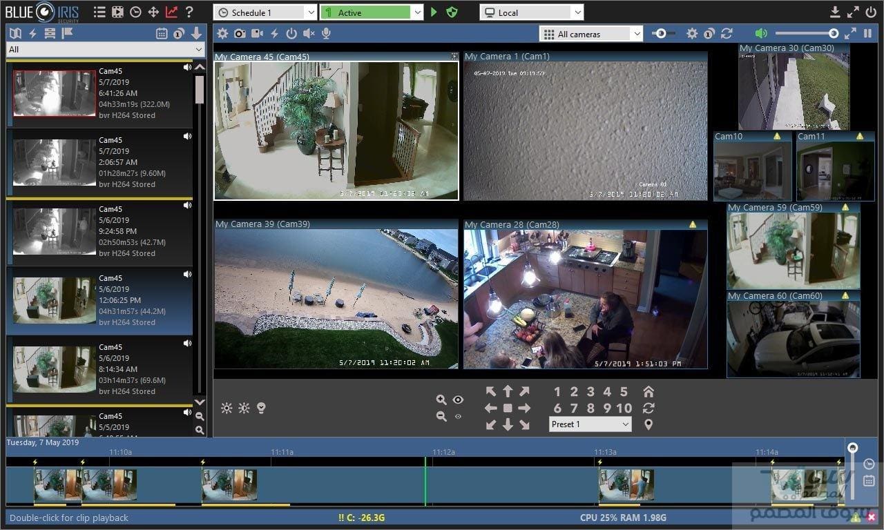 كامل Blue Iris 5.4.6.3 (x64)