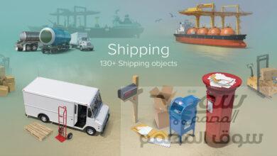 تجميعة تصاميم psd عناصر الشحن من PixelSquid