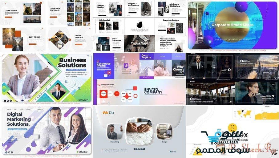 تسعة قوالب افترافكت جديدة