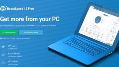 تحميل برنامج Auslogics BoostSpeed 12.1.0.0 مفعل تلقائياً