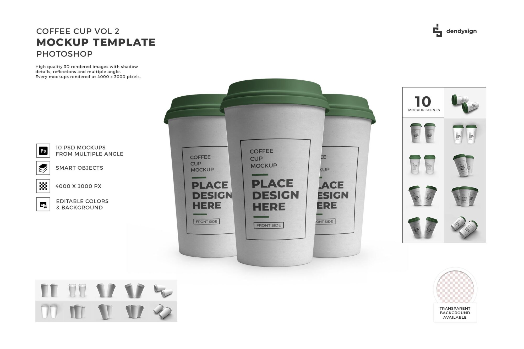 موك اب كوب قهوة بلاستيك مع غطاء Plastic Coffee Cup with Lid Mockup Template Set - 32471332
