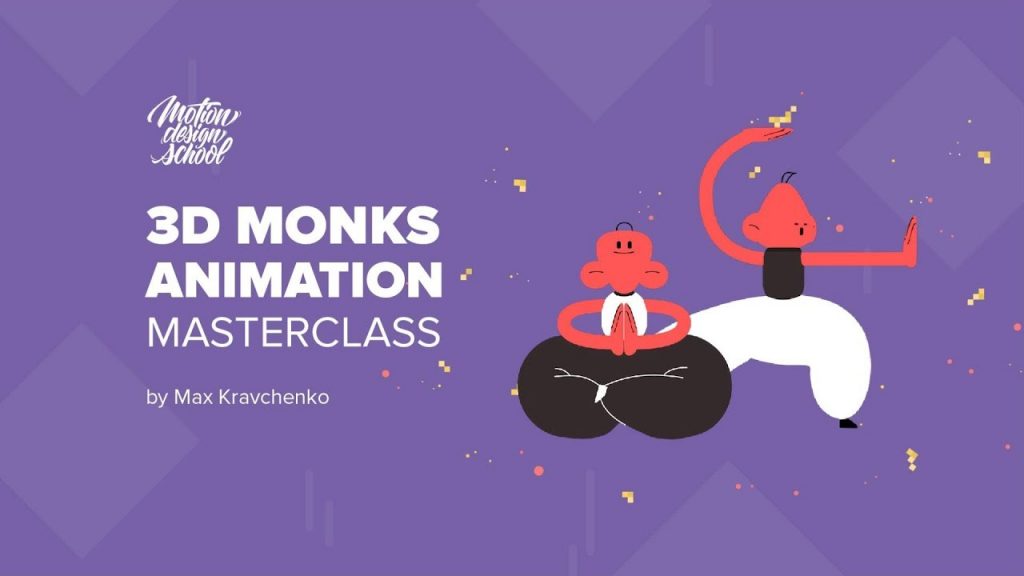 الكورس كامل من مدرسة الموشن Motion Design School – 3D Monks Animation (FULL) Free Download