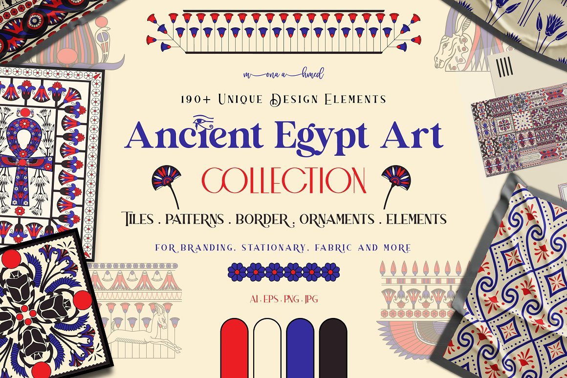 مجموعة فنون مصر القديمة Ancient Egypt Art collection - 6225319