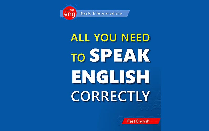 كل ما تحتاجه للتحدث باللغة الإنجليزية بشكل صحيح: دليل مرجعي مرئي سريع