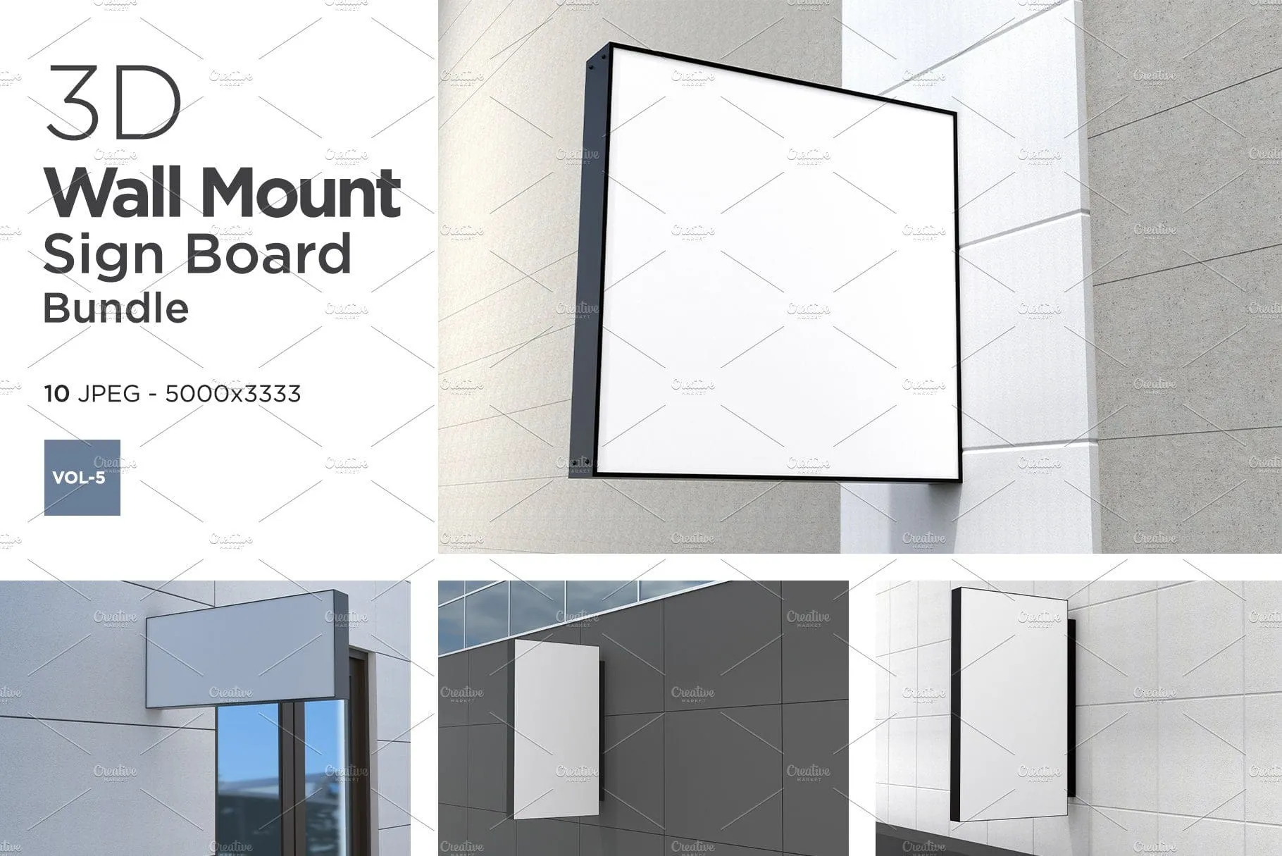جديد موك اب لافتة على الحائط Wall Mount Sign Mockup Set Vol-5 - 6259463