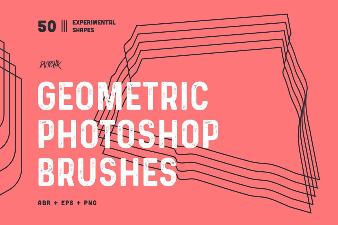 جديد فرش هندسية للفوتوشوب Geometric Photoshop Brushes 3TD3G88
