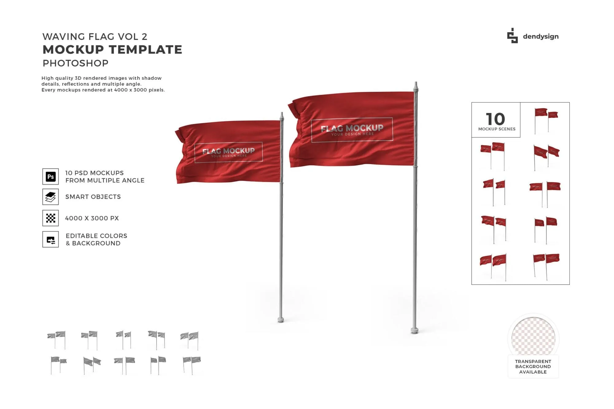 موك اب علم يرفرف Waving Flag Mockup Template Bundle 2 - 1426053