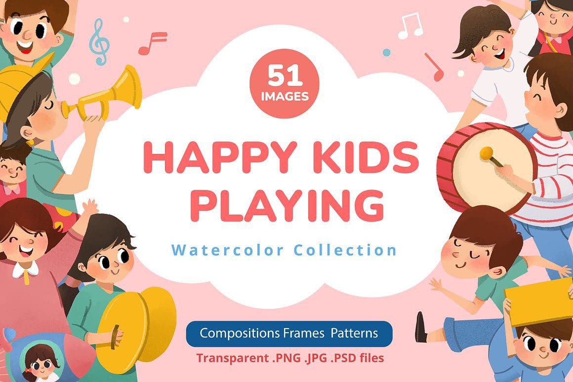 مجموعة لعب الأطفال السعيدة بالألوان المائية Happy Kids Playing set watercolor - 6298094