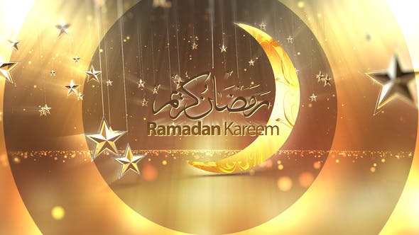 جديد شعار رمضان Videohive - Ramadan logo - 31447185