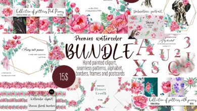 حزمة ألوان مائية مع مجموعة زهور الفاوانيا المائية Bundle Watercolor Kit Peonies watercolor - 1518056