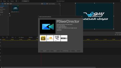 نسخة محمولة للاصدار الجديد تعمل مية بالمية  PORTABLE CyberLink PowerDirector Ultimate v20.0.2106.0 x64