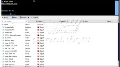 جميع اذاعات الراديو ببرنامج واحد مفعل+نسخة محمولة RaimerSoft TapinRadio 2.15.1