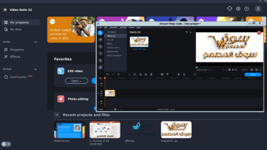 الحزمة كاملة +نسخة مفعلة + محمولة Movavi Video Suite 22.0.0 x86/x64