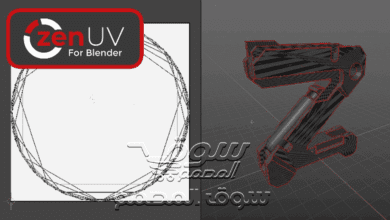 Zen UV v2.2.1