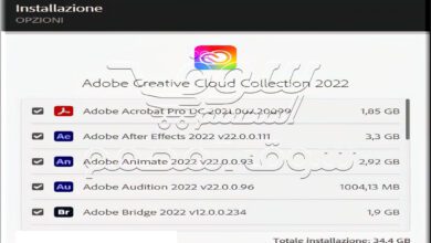 الماستر كولكشن الجديد برامج ادوبي 2022 و2021 محدثة مفعلة Adobe Creative Cloud Collection 2022 x64