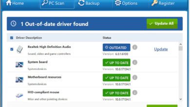 لتحديث التعريفات WinZip Driver Updater 5.40.0.20