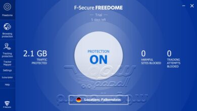 نسخة ريباك مع اداة التصفير F-Secure Freedome VPN 2.43.809 (Repack)