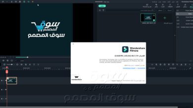 البرنامج الشهير اصدار جديد مع كامل الاضافات Wondershare Filmora X v10.7.8.12 x64  + Content Pack