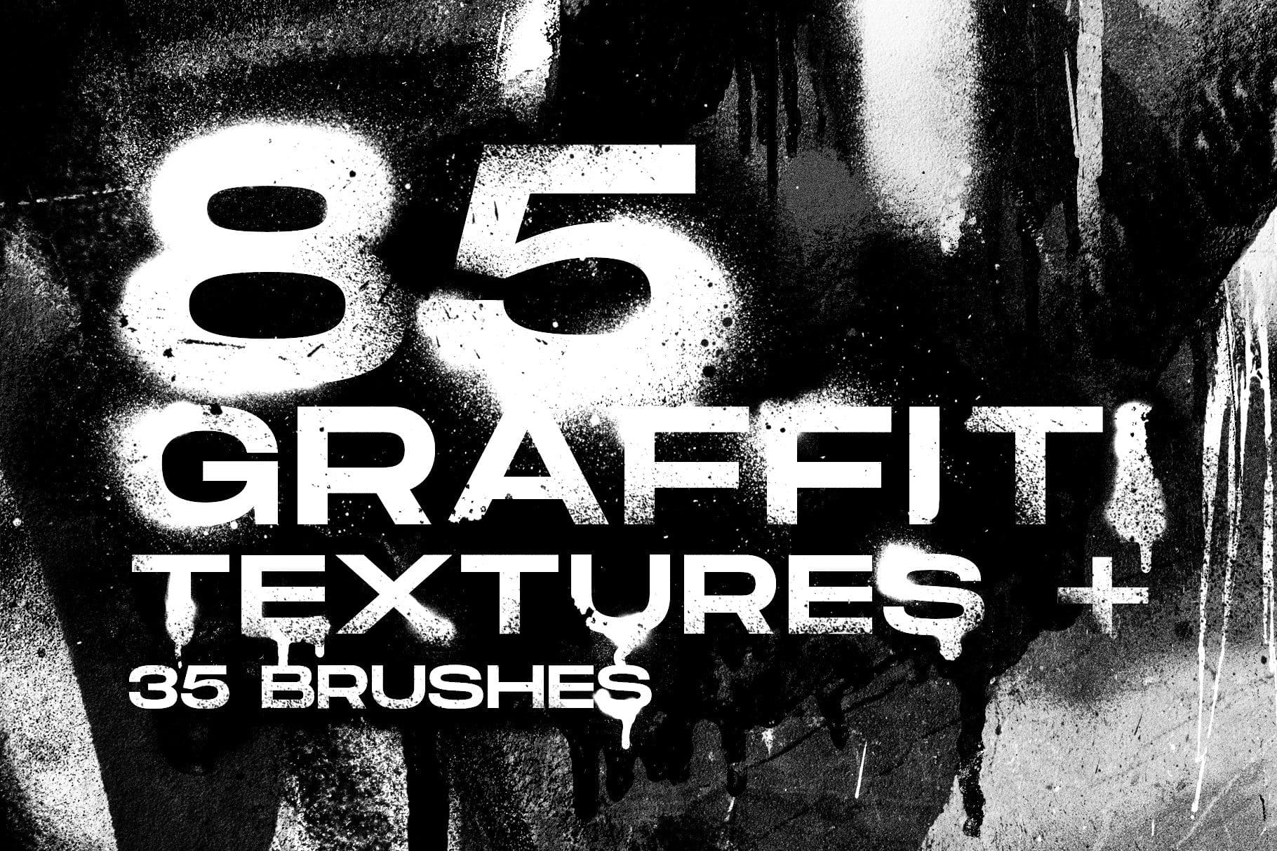 تراكيب  وفرش الكتابة على الجدران Graffiti textures and brushes